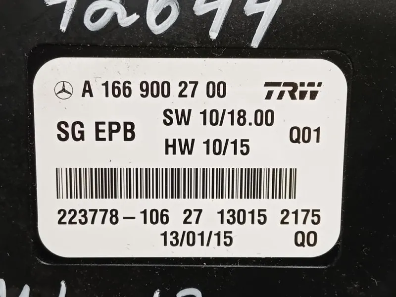 Centralina Freno A MANO A1669002700 Mercedes Classe ML W166 2012