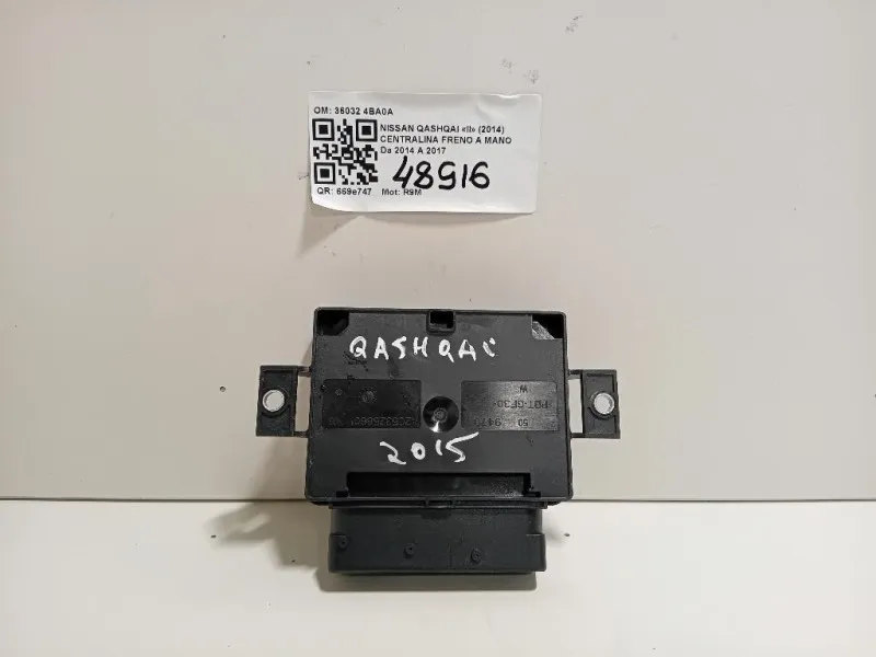 Centralina Freno A MANO 36032 4BA0A Nissan Qashqai II 2014