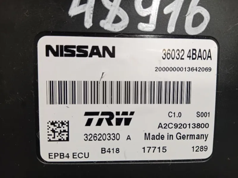 Centralina Freno A MANO 36032 4BA0A Nissan Qashqai II 2014