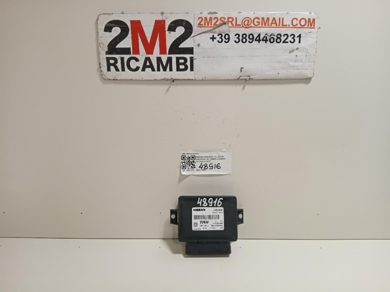 Centralina Freno A MANO 36032 4BA0A Nissan Qashqai II 2014