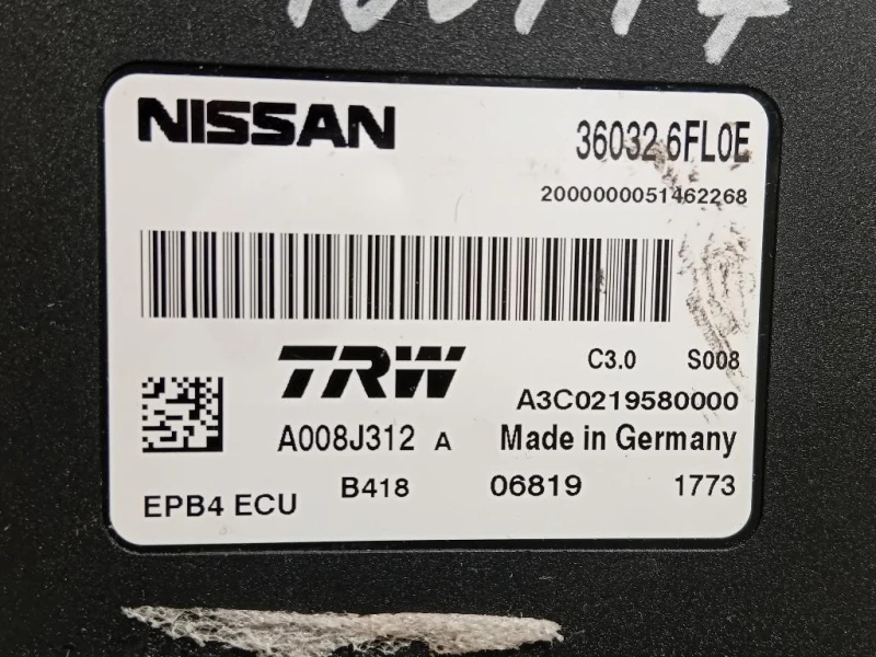 Centralina Freno A MANO A2C53256601 MODULO PARCHEGGIO Nissan Qashqai II 2017