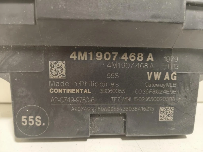 Centralina Gateway 4M1907468A Audi A4 8W2 2015