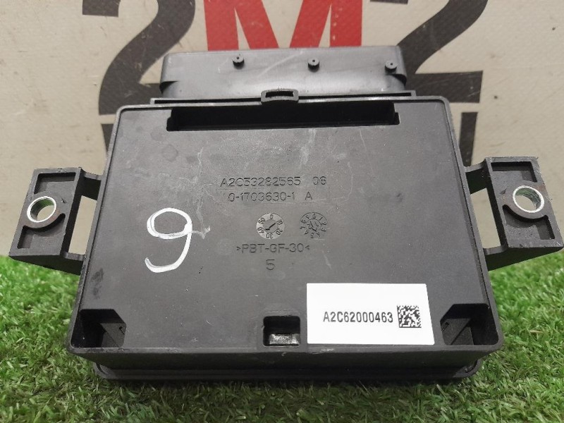 Centralina Gateway 8K0907801L Audi A5 8T3 2012