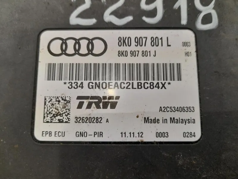 Centralina Gateway 8K0907801L Audi A5 8T3 2012