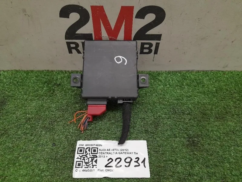 Centralina Gateway 8R0907468N Audi A5 8T3 2012
