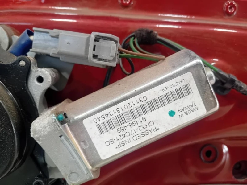 Portello POST BHA780070 Land Rover Discovery IV 2010