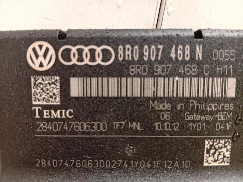 Centralina Gateway 8R0907468N Audi Q5 8RB 2012