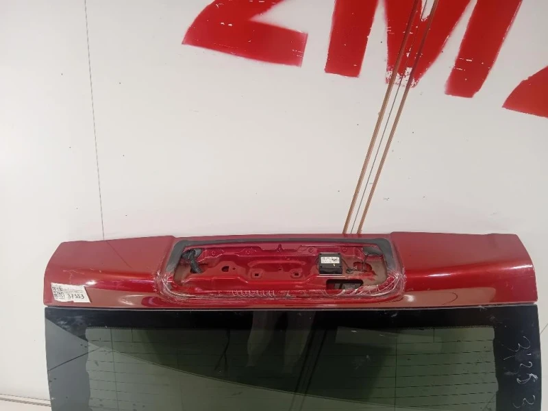 Portello POST BHA780070 Land Rover Discovery IV 2010