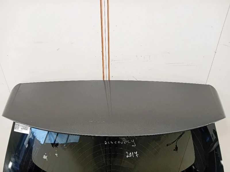 Portello POST LR080287 Land Rover Discovery V 2016