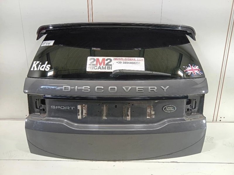 Portello POST LR139432 Land Rover Discovery V Sport 2019