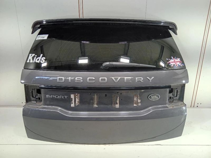 Portello POST LR139432 Land Rover Discovery V Sport 2019