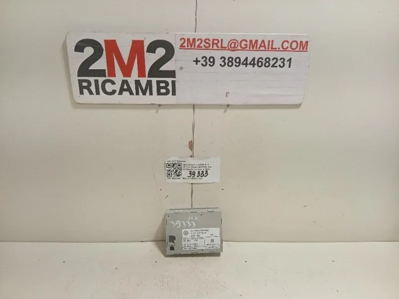 Centralina Gateway A1715409245 Mercedes Classe SLK R171 2004