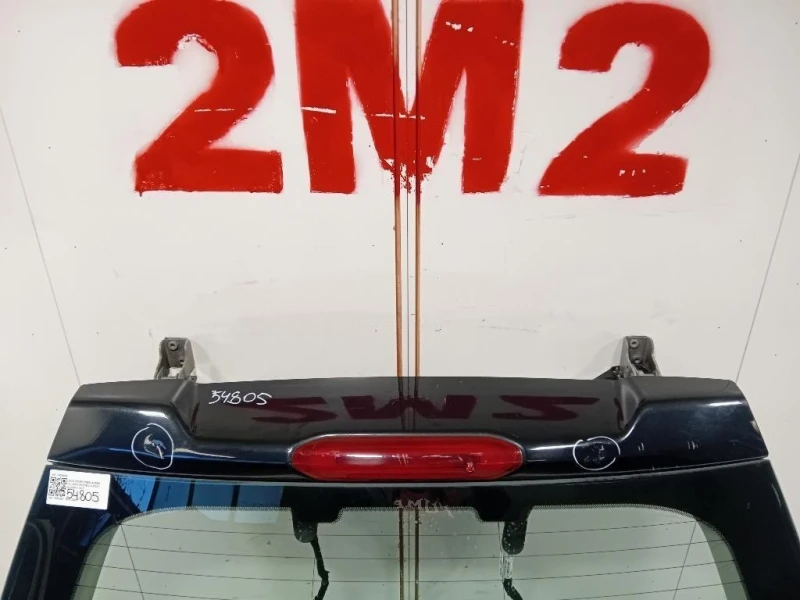 Portello POST LR005853 Land Rover Freelander II 2007