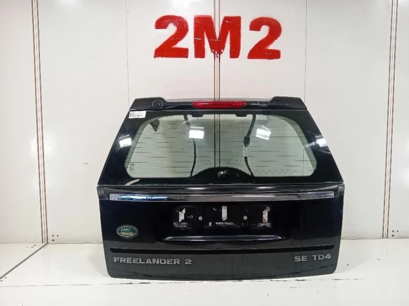 Portello POST LR005853 Land Rover Freelander II 2007