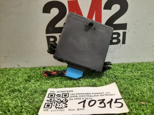 Centralina Gateway 3C0907530E Volkswagen Passat V 2005