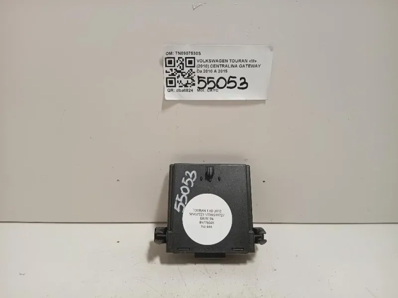 Centralina Gateway 7N0907530S Volkswagen Touran III 2010