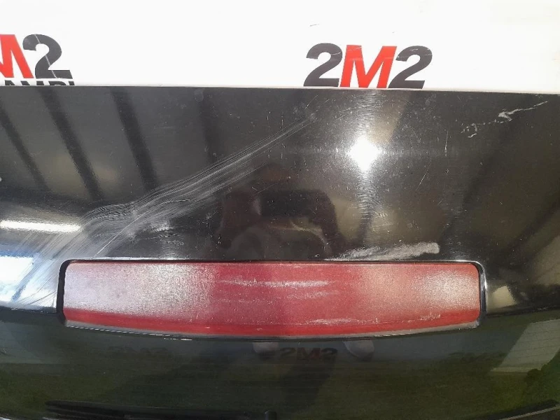 Portello POST BHA760010 Land Rover Range Rover III 2002