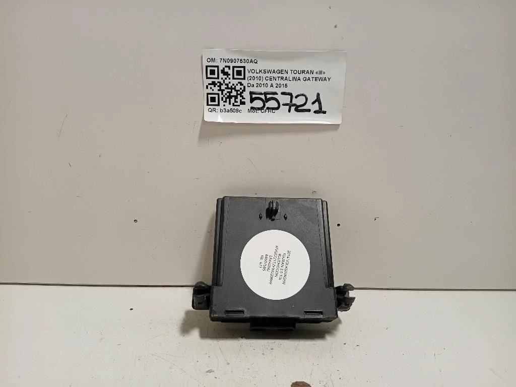 Centralina Gateway 7N0907530AQ Volkswagen Touran III 2010