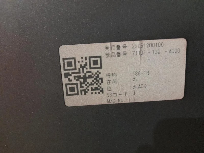 Paraurti SUP ANT  Honda CR-V V 2018