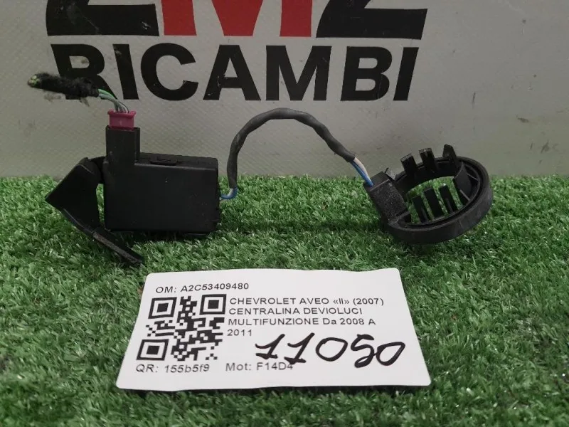 Centralina Immobilizer A2C53409480 Chevrolet AVEO II 2007