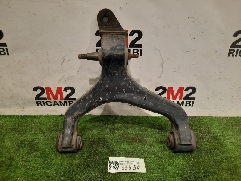 Braccio Oscillante INF ANT SX 4450109004 Ssangyong Kyron 2005