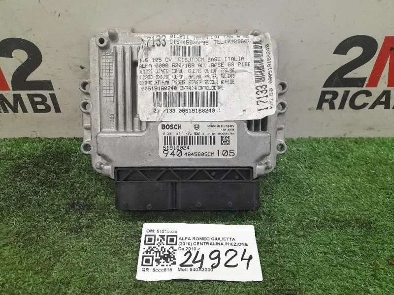 Centralina Iniezione 51916024 Alfa Romeo Giulietta 2010