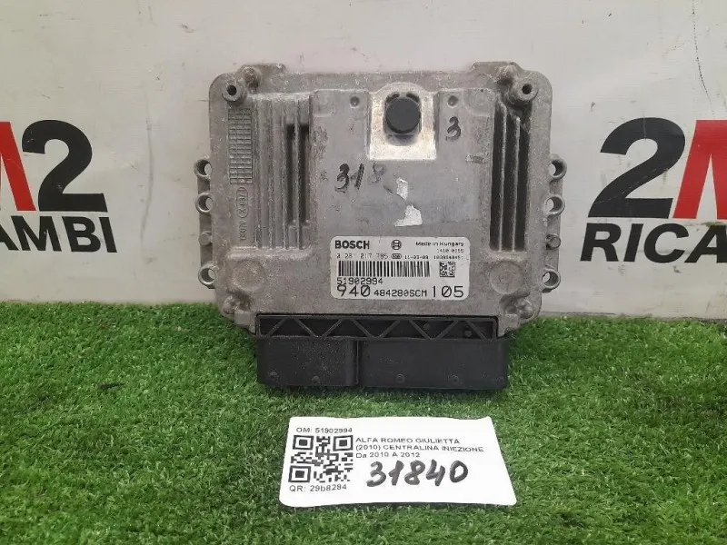Centralina Iniezione 51902994 Alfa Romeo Giulietta 2010