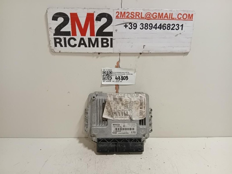 Centralina Iniezione 51888606 Alfa Romeo Giulietta 2010
