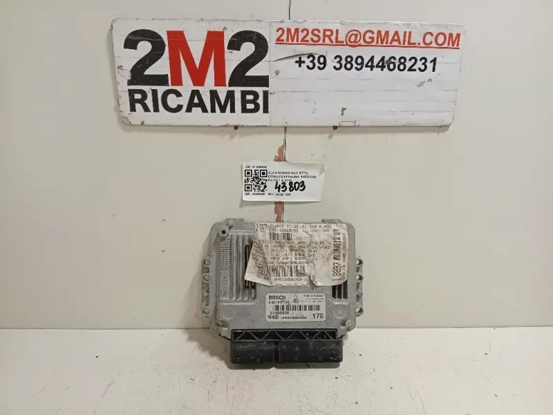 Centralina Iniezione 51888606 Alfa Romeo Giulietta 2010