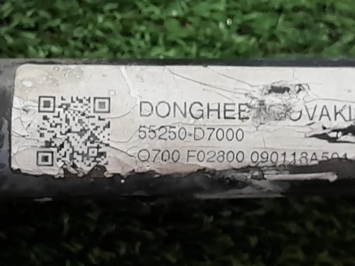 Braccio Oscillante INF POST DX 55250-D7000 DX Kia Sportage IV 2016