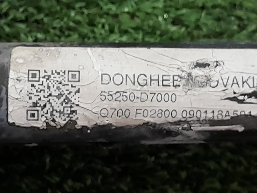 Braccio Oscillante INF POST DX 55250-D7000 DX Kia Sportage IV 2016