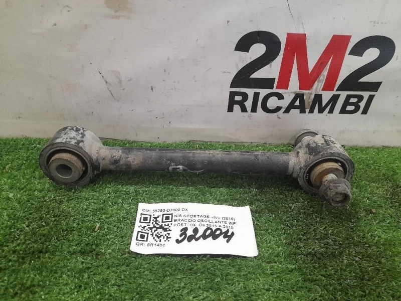 Braccio Oscillante INF POST DX 55250-D7000 DX Kia Sportage IV 2016