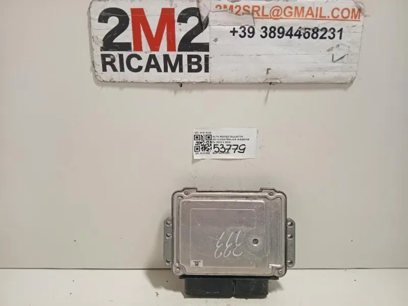 Centralina Iniezione 51915435 Alfa Romeo Giulietta 2013