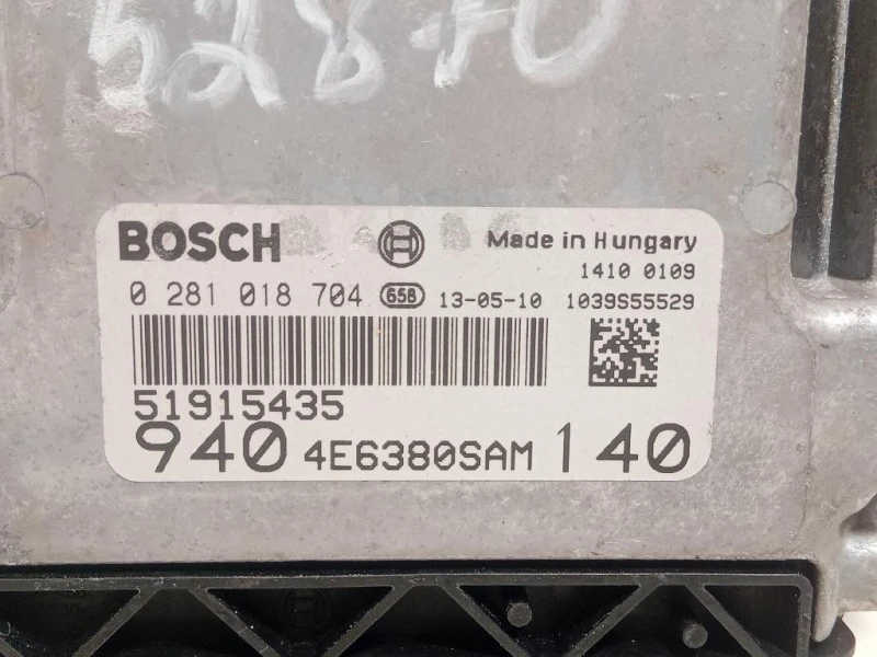 Centralina Iniezione 51915435 Alfa Romeo Giulietta 2013