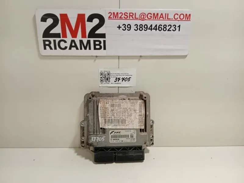 Centralina Iniezione 55259746 Alfa Romeo Giulietta 2013