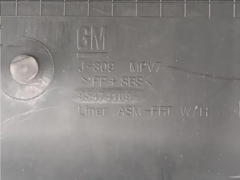 Passaruota Parte ANT ANT DX 95474109 Chevrolet Orlando 2011