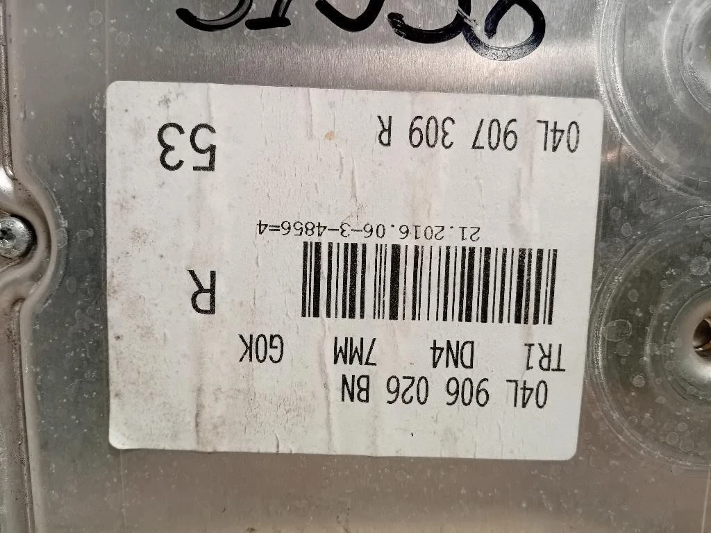 Centralina Iniezione 04L906026 Audi A3 8P1 2004