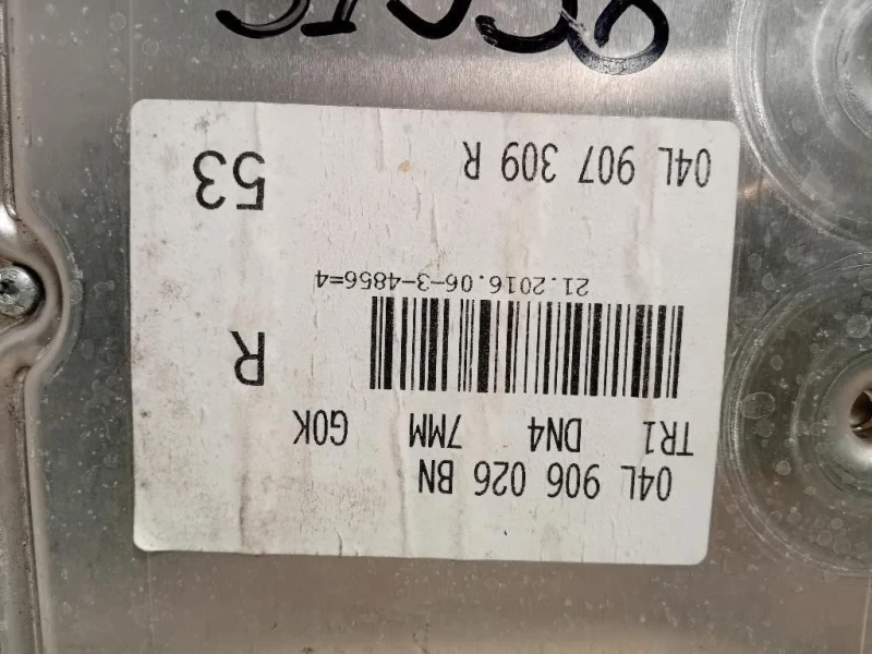 Centralina Iniezione 04L906026 Audi A3 8P1 2004