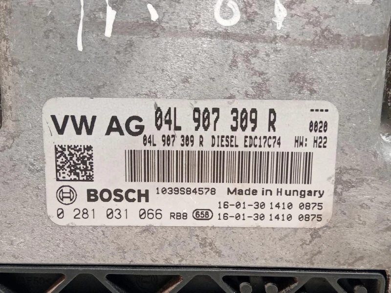 Centralina Iniezione 04L906026 Audi A3 8P1 2004