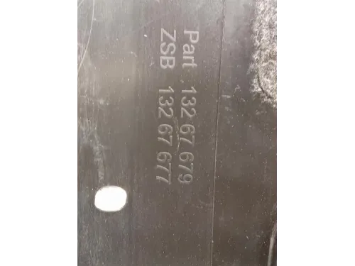 Passaruota Parte ANT ANT DX 13267679 Opel Meriva B 2014