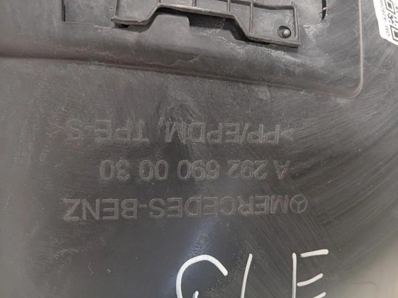 Passaruota Parte ANT ANT SX A2926900030 Mercedes Classe GLE W166 2015