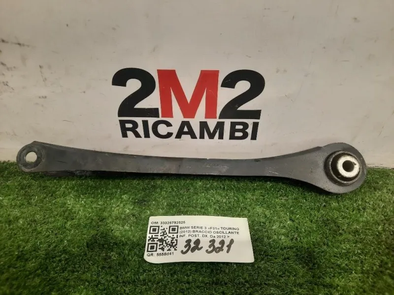 Braccio Oscillante INF POST DX 33326792525 Bmw Serie 3 F31 Touring 2012