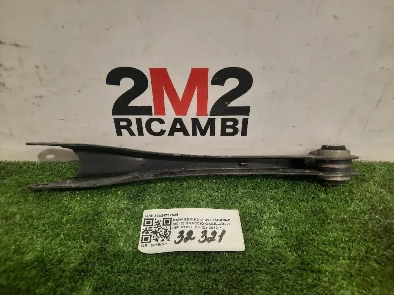 Braccio Oscillante INF POST DX 33326792525 Bmw Serie 3 F31 Touring 2012