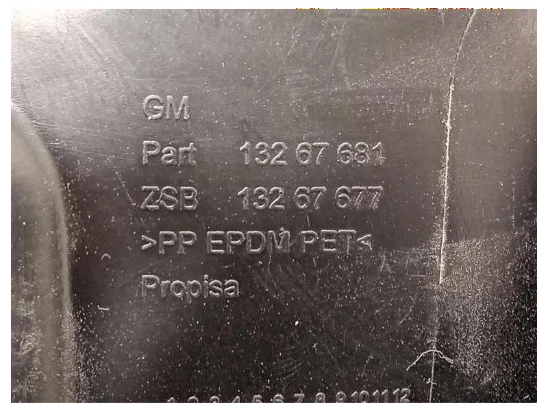 Passaruota Parte POST ANT DX 13267671 Opel Meriva B 2014