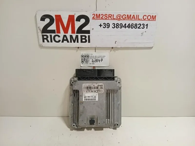 Centralina Iniezione 03G 906 016 GD Audi A4 8ED Avant 2005
