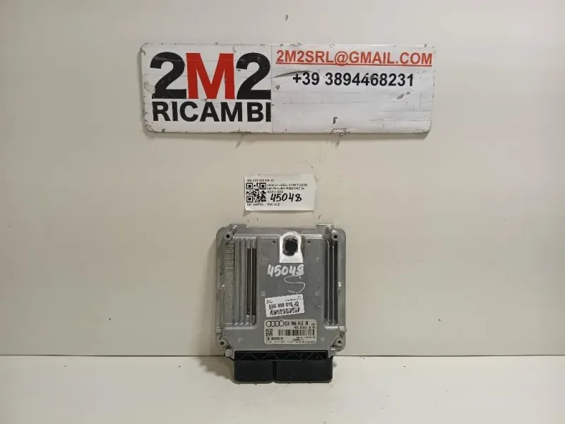 Centralina Iniezione 03G 906 016 JD Audi A4 8ED Avant 2005