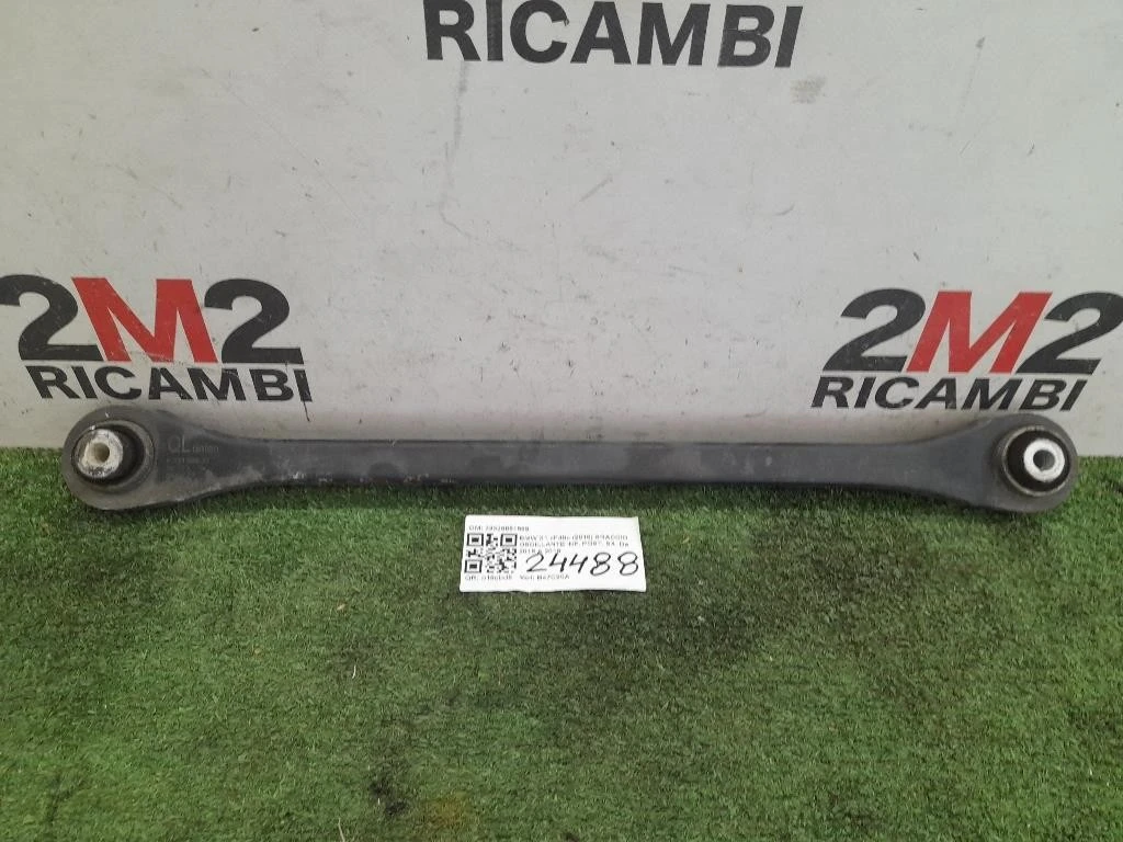 Braccio Oscillante INF POST SX 33326851569 Bmw X1 F48 2015