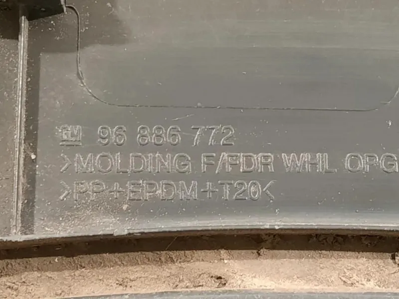 Passaruota ANT DX 96886772 Chevrolet Orlando 2011