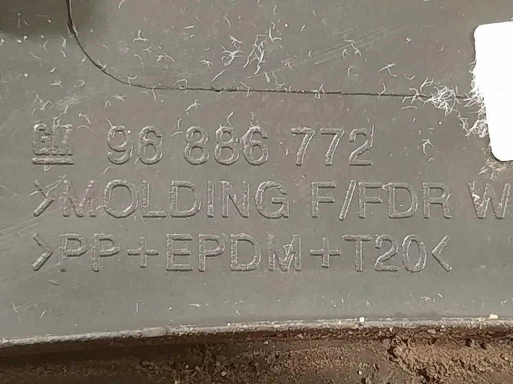 Passaruota ANT DX 96886772 Chevrolet Orlando 2011