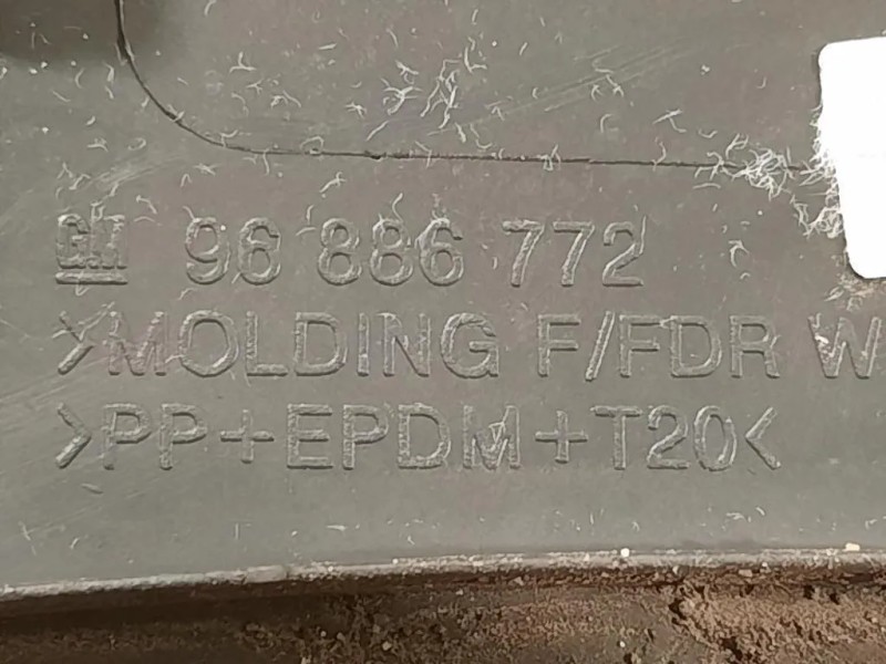 Passaruota ANT DX 96886772 Chevrolet Orlando 2011